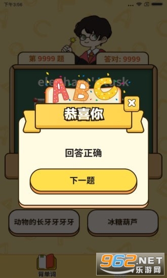 ���ϱ����ʺ����v1.0.8.0��ͼ1