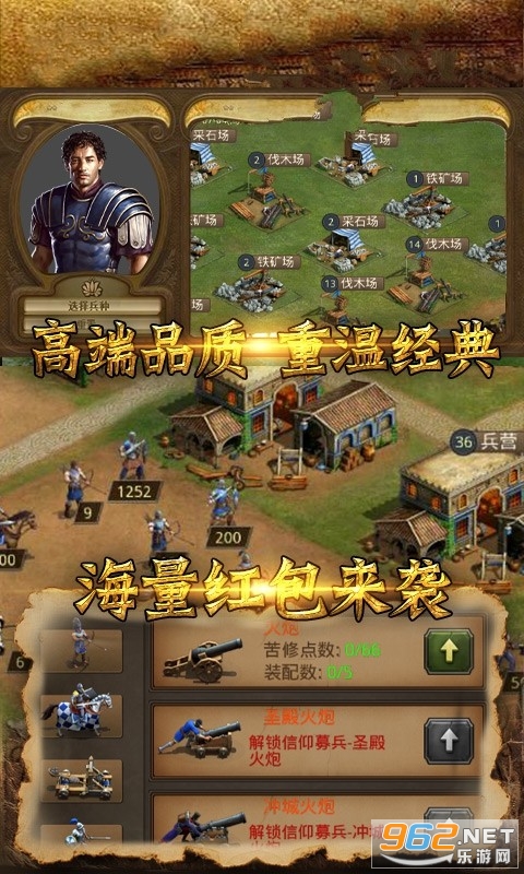 ���������ͻ�ֻ���v4.7.0.0 ��׿���ͼ0