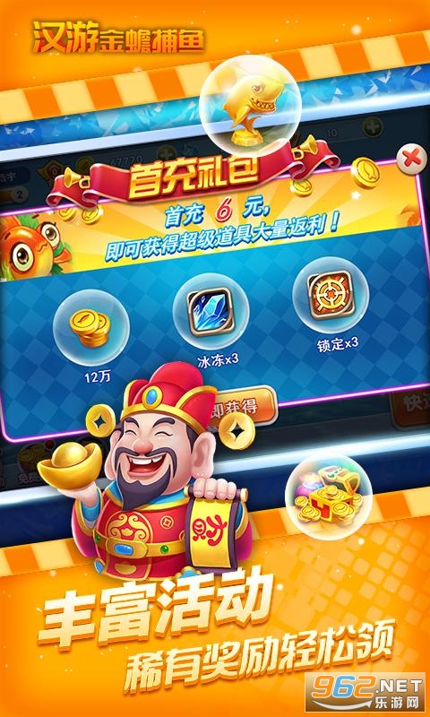 �������½�󸲶��ٷ���v1.0.0 �ٷ����ͼ0