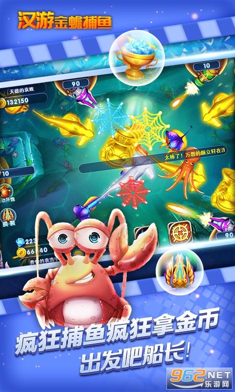�������½�󸲶��ٷ���v1.0.0 �ٷ����ͼ3