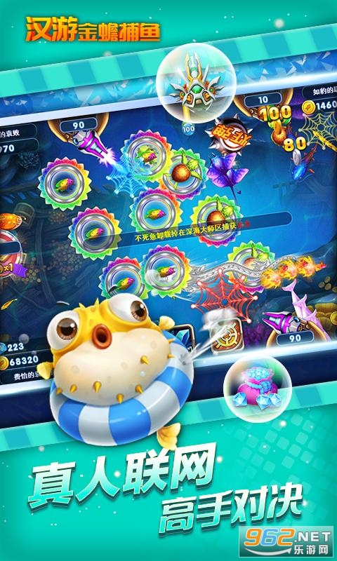 �������½�󸲶��ٷ���v1.0.0 �ٷ����ͼ4