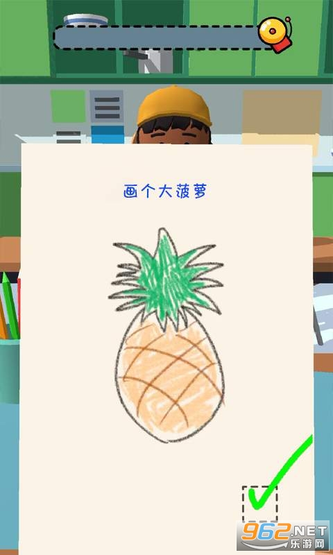 �Զ�������Ϸ��ͼ0