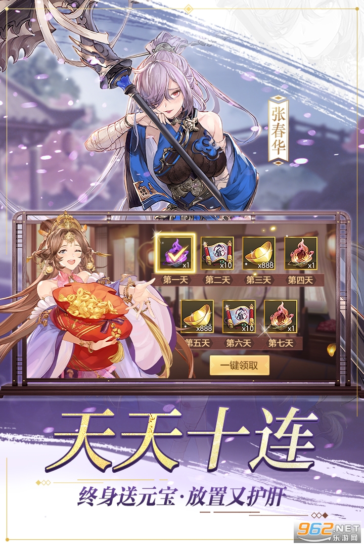 ����־�����½��̬������Ԫ���汾v4.7.0��ͼ2
