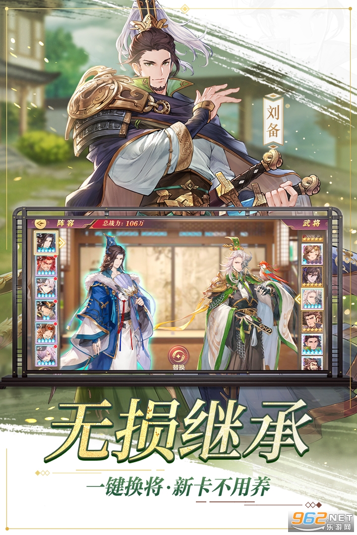 ����־�����½��̬������Ԫ���汾v4.7.0��ͼ4