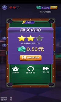 ̨�����������v2.1.8.000.0315.1405������ͼ1