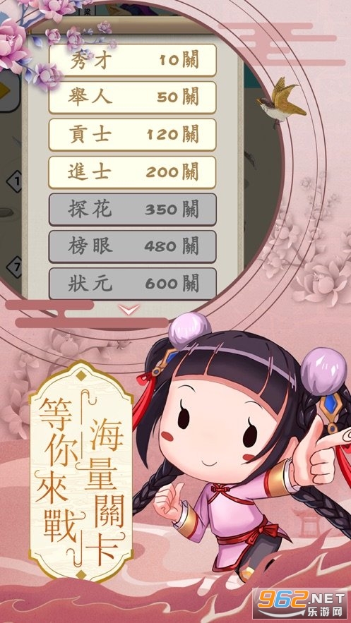�ƾ�Ҳ�������v1.0.2��ͼ0