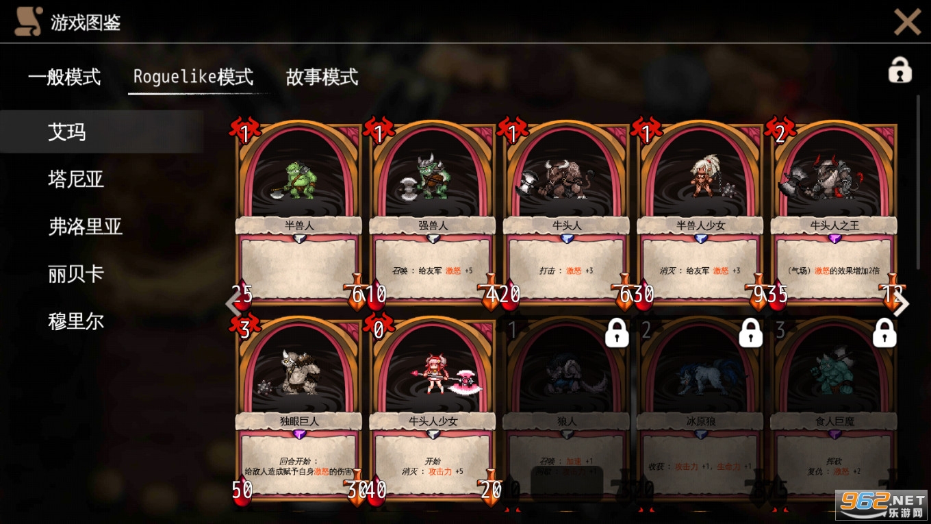 ����������dungeonmaker���°�v1.11.10��Ѱ��ͼ3