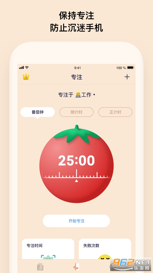 �����ֻ���OffScreen��׿��v5.9.0.0 �����ֻ��ؽ�ͼ0