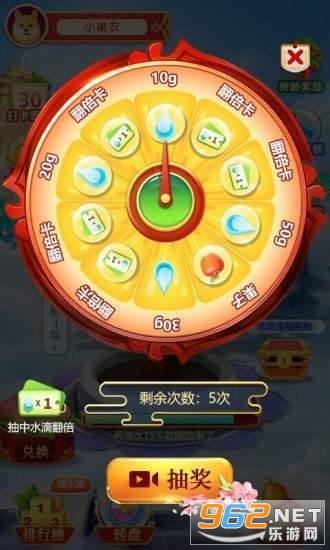 ������԰����v1.0.4΢���뵽�˽�ͼ1