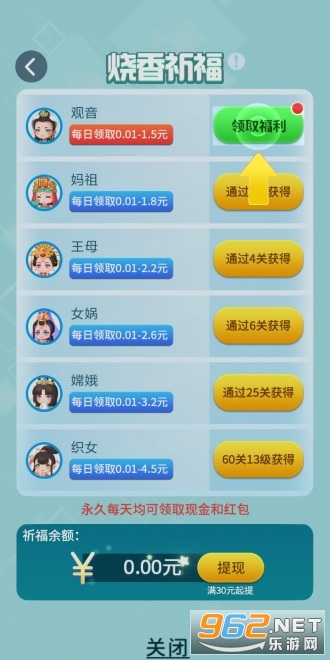 ���￴ͼ������v1.0��ͼ1