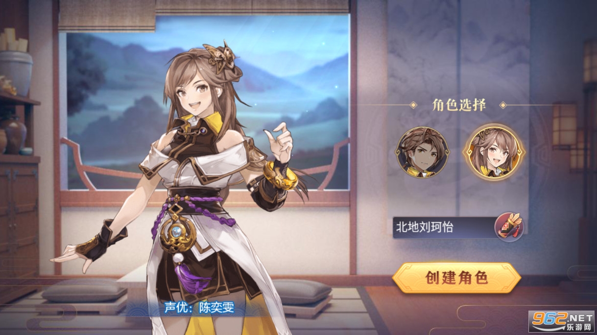 ����־�����½������ͼ4