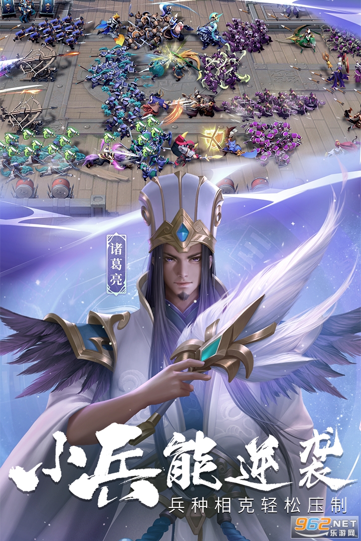 ��������־�㹥�԰�v1.0.10002 ������ͼ2