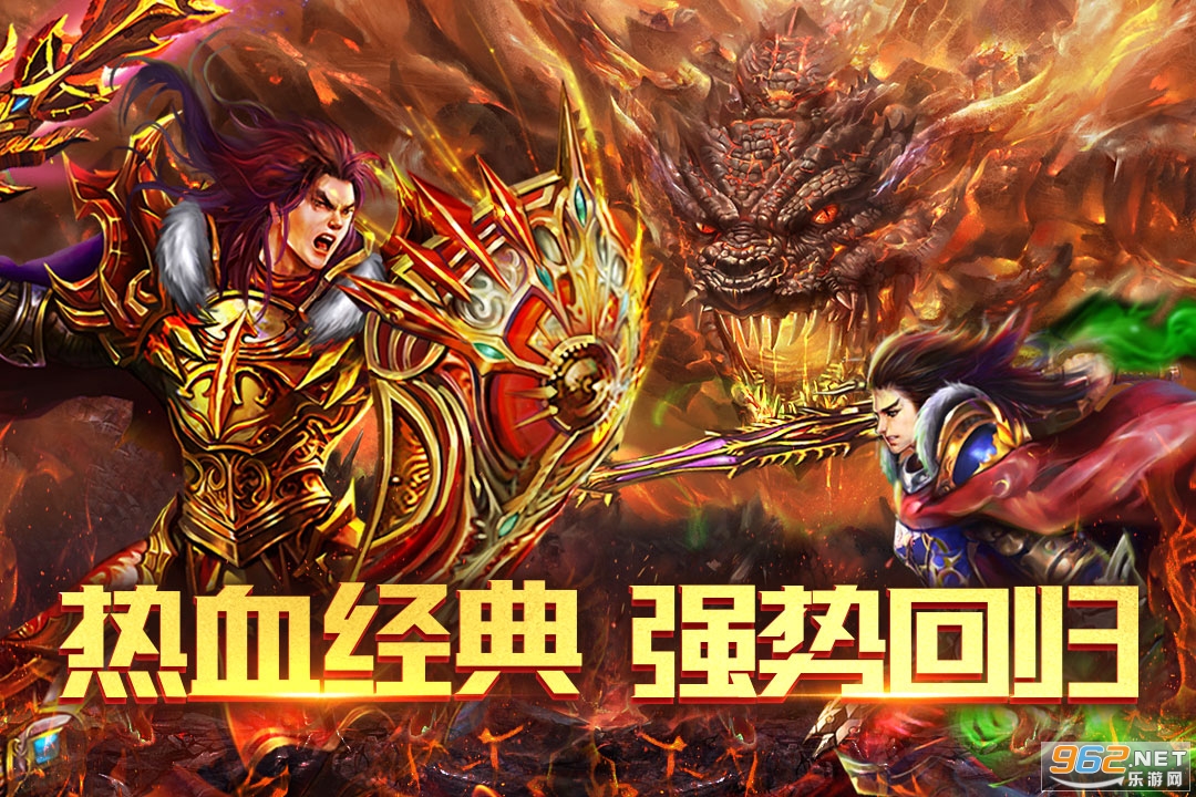 ���´�˵2�ֻ���v1.0.2�ٷ����ͼ2