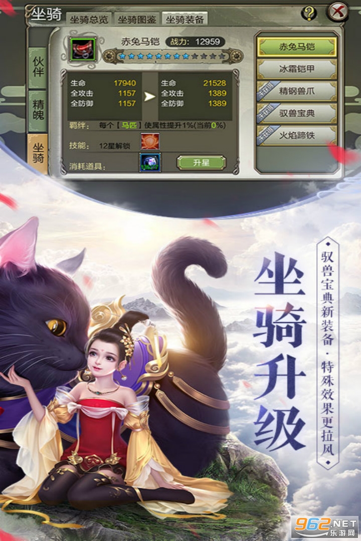 ����3D����Ԫ����v1.1081.0.0 ��̬���ͼ2