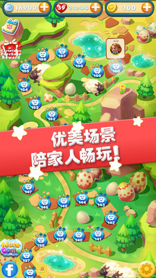 ȫ��Ӣ���ͷ���׬Ǯ��v1.5.5��ͼ2