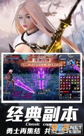不服来打我游戏截图0