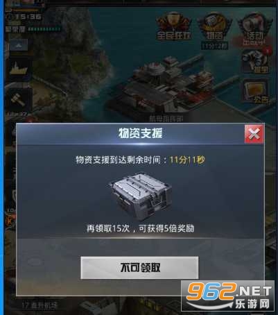 我的使命3k 我的使命3k