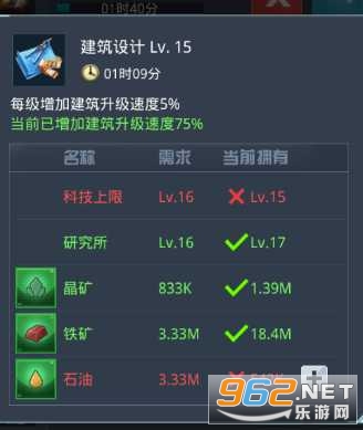 我的使命3k 我的使命3k