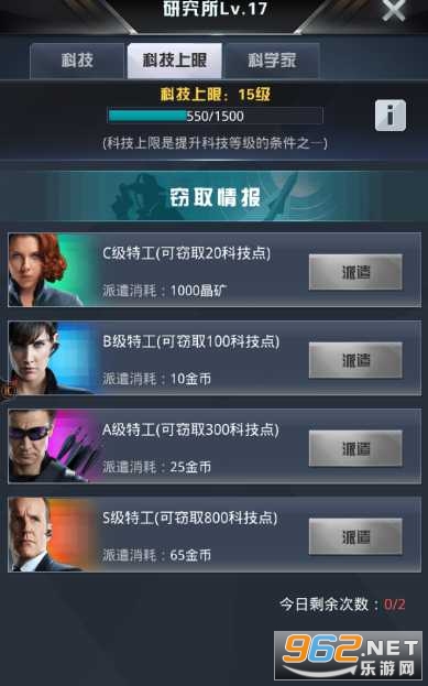 我的使命3k 我的使命3k