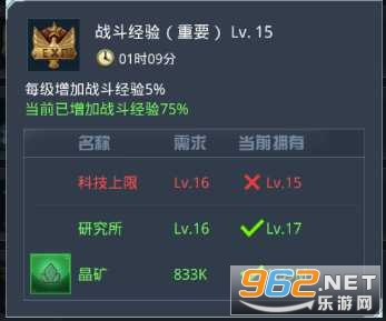 我的使命3k 我的使命3k