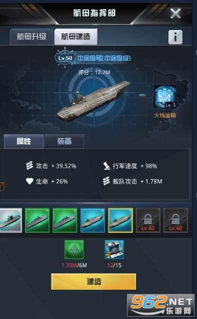我的使命3k 我的使命3k