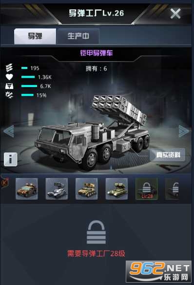 我的使命3k 我的使命3k