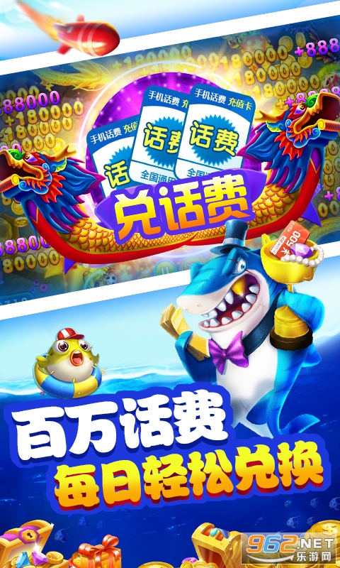 0304�����沶��v3.15.0 Ӯ���Ѱ��ͼ1