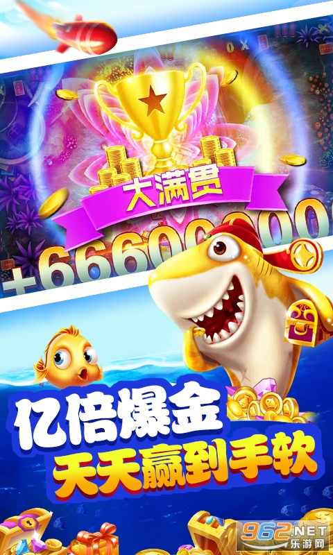0304�����沶��v3.15.0 Ӯ���Ѱ��ͼ2