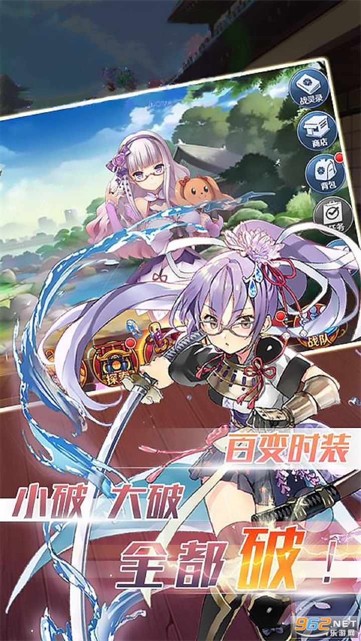 �����������ιٷ���v1.0.0 ��׿���ͼ2