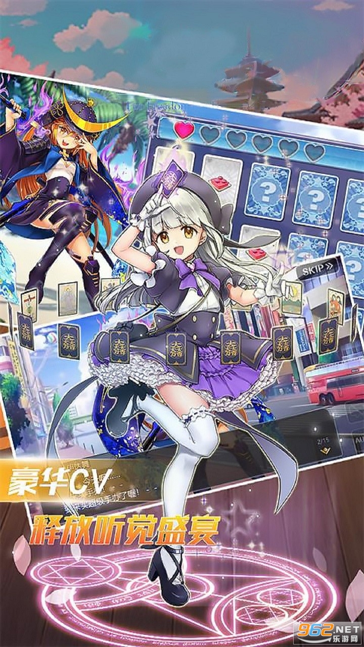 �����������ιٷ���v1.0.0 ��׿���ͼ4