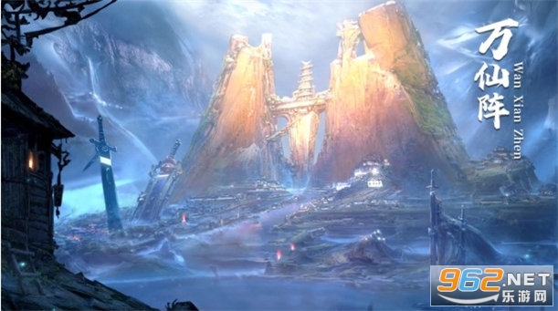 雁翎刀游戏截图0