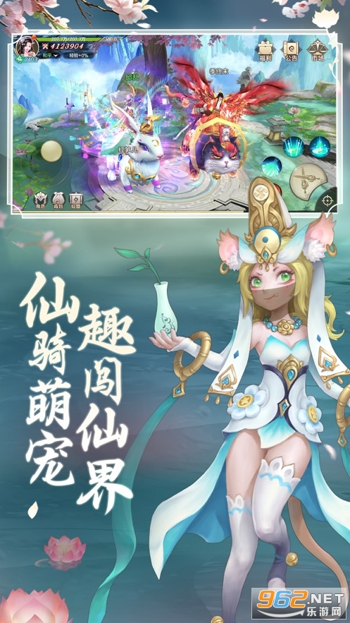 �������Ϸ�ٷ���v1.0.4 ���°��ͼ0