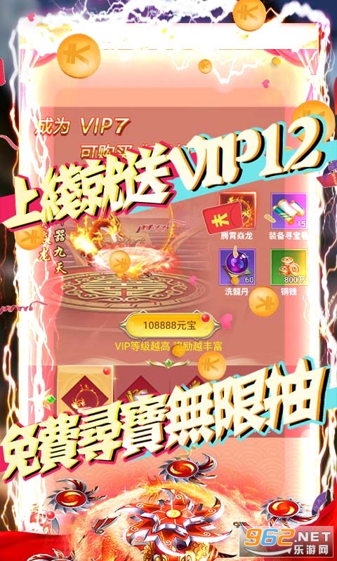 ���������ǧԪ���ֵ���ͼ2