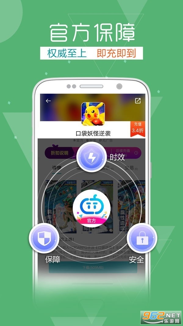 ������Ϸ�����ֻ���v1.0��׿���ͼ0