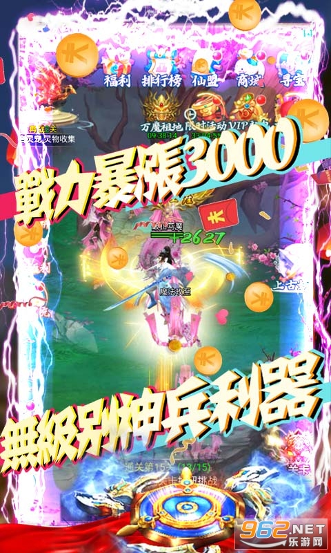 �������ƻ����v1.0 ���ΰ��ͼ3