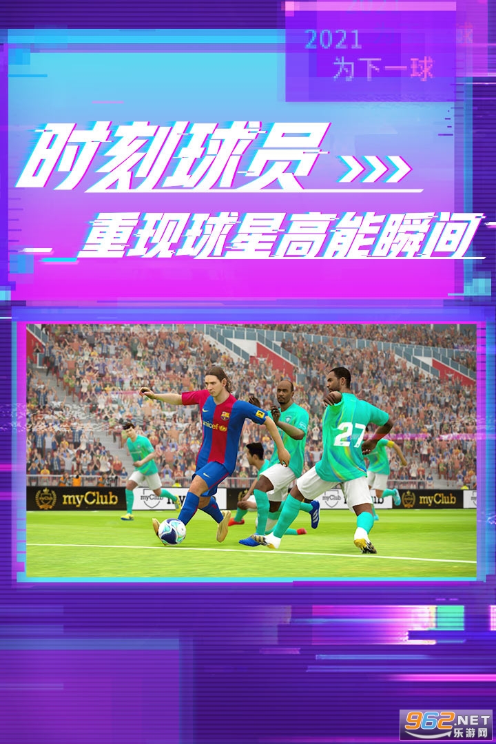 ʵ������2026�������°��ͼ0