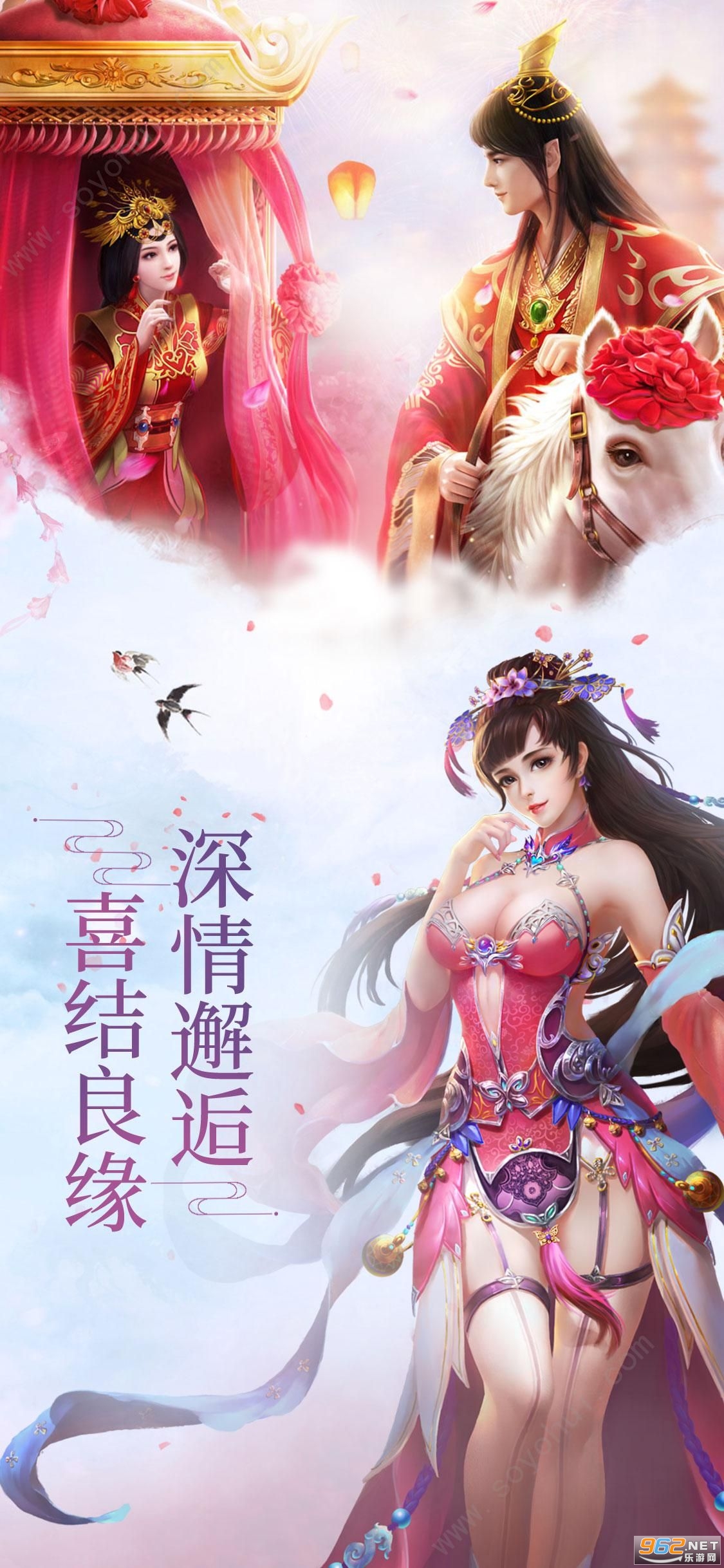 ɽ��������¼�ٷ���v1.0.1 ��׿���ͼ0