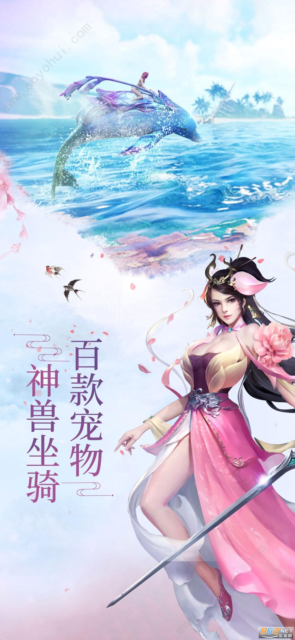 ɽ��������¼�ٷ���v1.0.1 ��׿���ͼ1