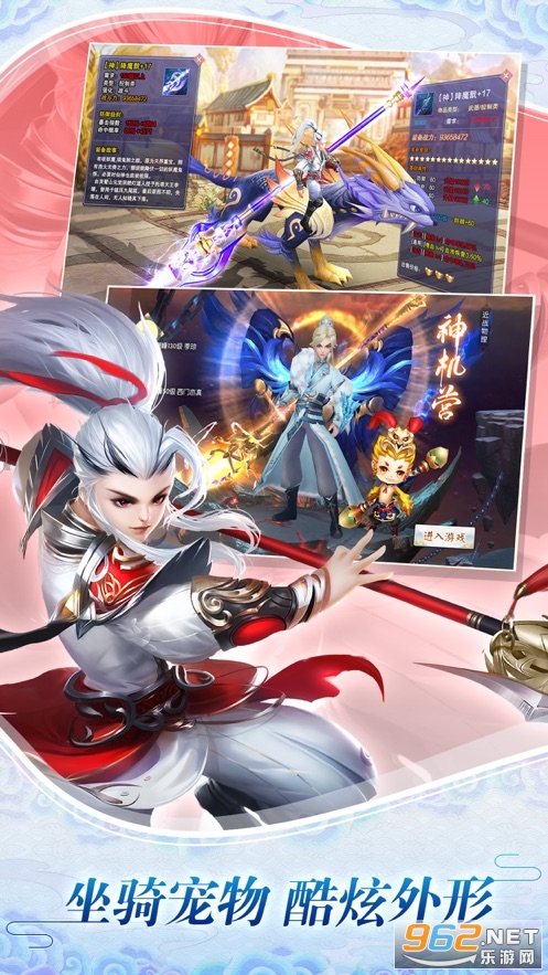��������ٷ���v1.0.4��ͼ1