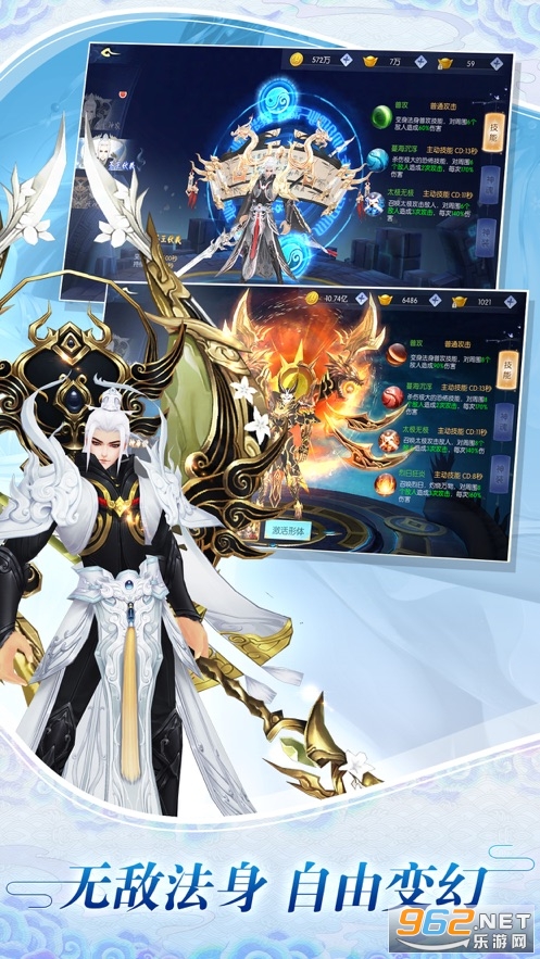 ��������ٷ���v1.0.4��ͼ2