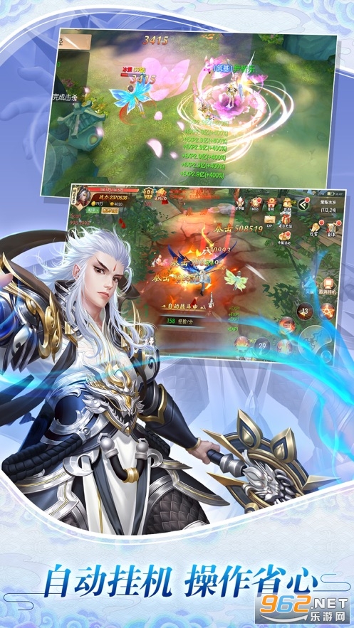 ��������ٷ���v1.0.4��ͼ3