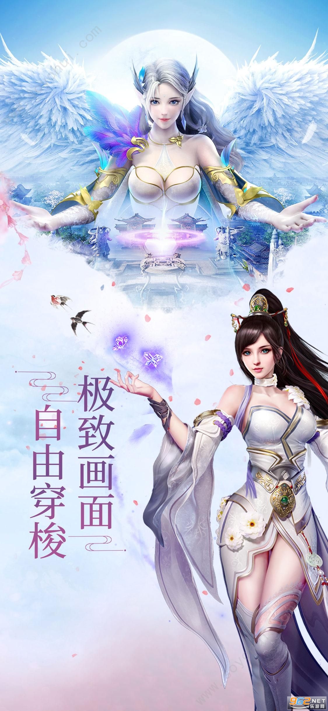 ����·���ιٷ���v1.0.1��ͼ0