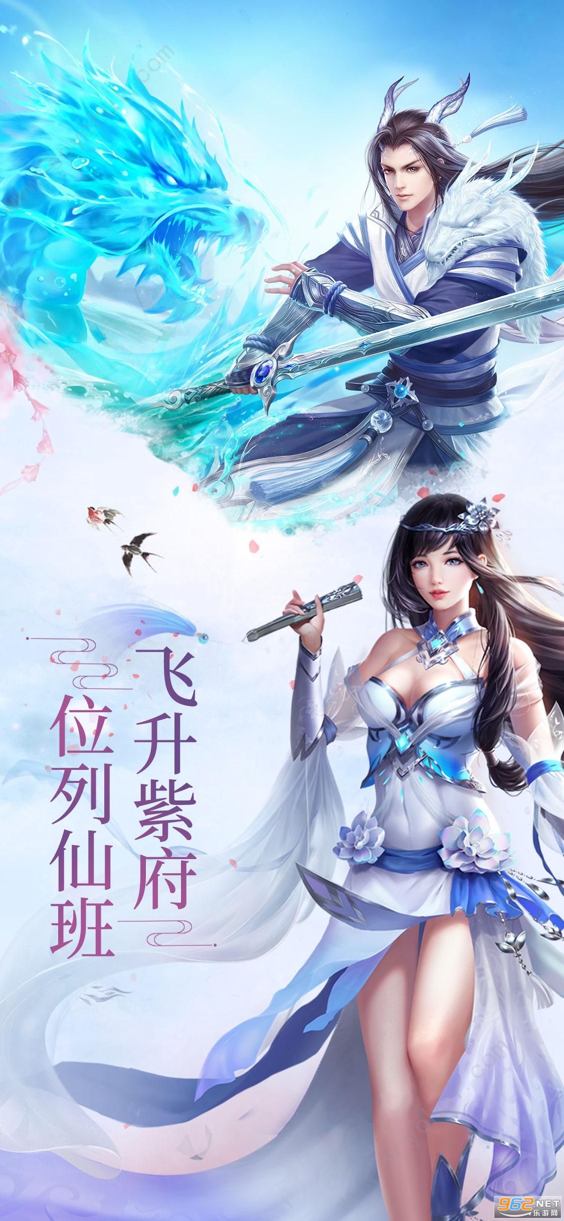 ����·���ιٷ���v1.0.1��ͼ2