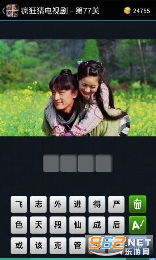 ���µ��Ӿ�����ͼ4