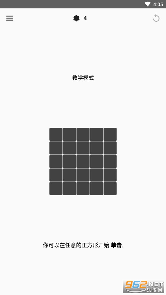 ����ɨ����Ϸv8.4.3 (Antimine)��ͼ0