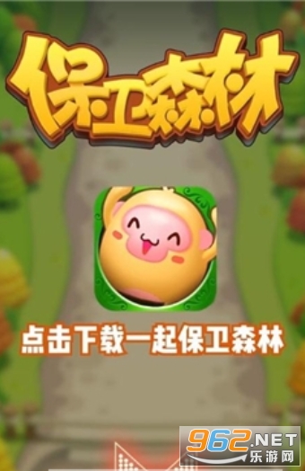����ɭ�ֺ����v1.0.1�����ֽ�ͼ0