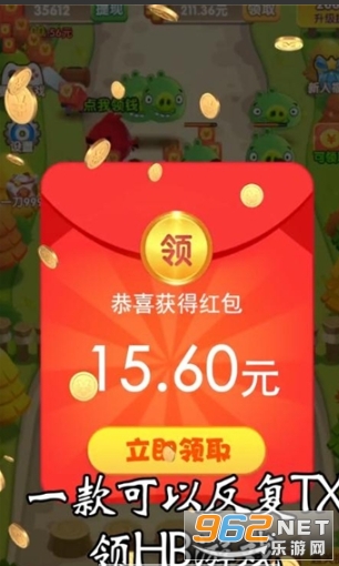 ����ɭ�ֺ����v1.0.1�����ֽ�ͼ1