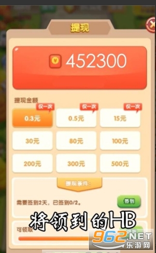 ����ɭ�ֺ����v1.0.1�����ֽ�ͼ2