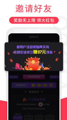 �������Ƶappv1.1.6 ���°��ͼ2