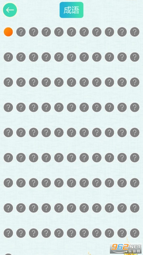 ���������ֺ����v1.0.7��ͼ1
